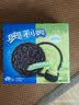 奥利奥（Oreo）夹心饼干 冰淇淋抹茶味388g 休闲零食  早餐下午茶 实拍图