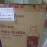 米婆婆纯酿米酒汁1L*1瓶装0.5度酒酿酒糟孝感糯米酒汁炒菜 实拍图
