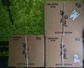 美菱（MeiLing）电风扇落地扇大风量办公室家用可拆洗电扇摇头轻音立式交流定频风扇落地 【超值推荐】16英寸7叶3档 实拍图