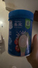 嘉宝（GERBER）混合蔬菜营养谷物高铁米粉宝宝辅食米糊250g新老包装随机发货 实拍图