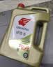 出光/IDEMITSU 全合成机油IFG5 0W-20 4L SP GF-6A 京东养车保养 实拍图
