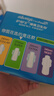 护舒宝【尝鲜组合装】液体卫生巾日用组合34片姨妈巾无感保护京东自营 实拍图