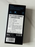 瑞幸咖啡即享法国进口01意式浓缩胶囊5.3g*10颗黑咖啡适配nespresso胶囊机 实拍图