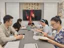 幸福的方法 泰勒本沙哈尔 著 哈佛大学备受欢迎的幸福课 幸福的方法新版 实拍图