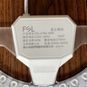 佛山照明(FSL)led吸顶灯灯芯改造板高显Ra97圆形灯盘三色变光磁吸光源模组 全光谱 60瓦无极调光含接线柱 实拍图