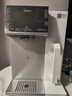 美的（Midea）【价保618】台式净饮机净水器饮水机前置过滤器直饮机一体机家用即热魔方系列富锶矿化 JR2288T-RO 实拍图