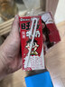 旺旺每日喝牛奶245ml*12瓶 儿童营养早餐奶 端午礼盒装 送礼佳品 实拍图