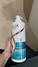 力士（LUX）清爽莹亮洗发750g+青橘海盐沐浴690g+小样100gx2洗发水沐浴露套装 实拍图