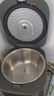 美的（Midea）【价保618】电饭煲大布丁0涂层电饭锅4升316L母婴级不锈钢内胆3-4人家用多功能无涂层智能RE487S 实拍图