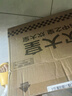 炊大皇304不锈钢奶锅+蒸屉辅食锅汤锅婴儿宝宝煮牛奶热奶锅泡面锅18cm 实拍图