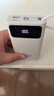 京东京造55W充电宝小巧轻薄自带线20000mAh3c认证可上飞机京东自营移动电源小巧适用苹果17华为小米笔记本 实拍图