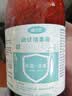福可安碘伏消毒液500ml 碘伏大瓶皮肤伤口消毒*3瓶 实拍图