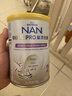 雀巢（Nestle）能恩全护港版适度水解婴儿奶粉2段350g 7HMO+益生菌【已检测】 实拍图