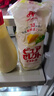 味之素ajinomoto 日本进口蛋黄酱400g 汉堡三明治色拉酱 蔬菜水果沙拉酱 实拍图
