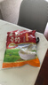 永和豆浆经典原味豆奶粉 510g 30g*17小包高钙冲调即食 营养早餐 实拍图