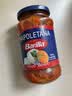 百味来Barilla意大利进口洋葱那不勒斯意面酱400g拌面酱料 实拍图