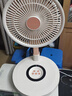 艾美特（AIRMATE）空气循环扇家用折叠落地扇电风扇学生宿舍省电桌面小风扇台式节能电扇自由伸缩折叠FA20-RD102 实拍图