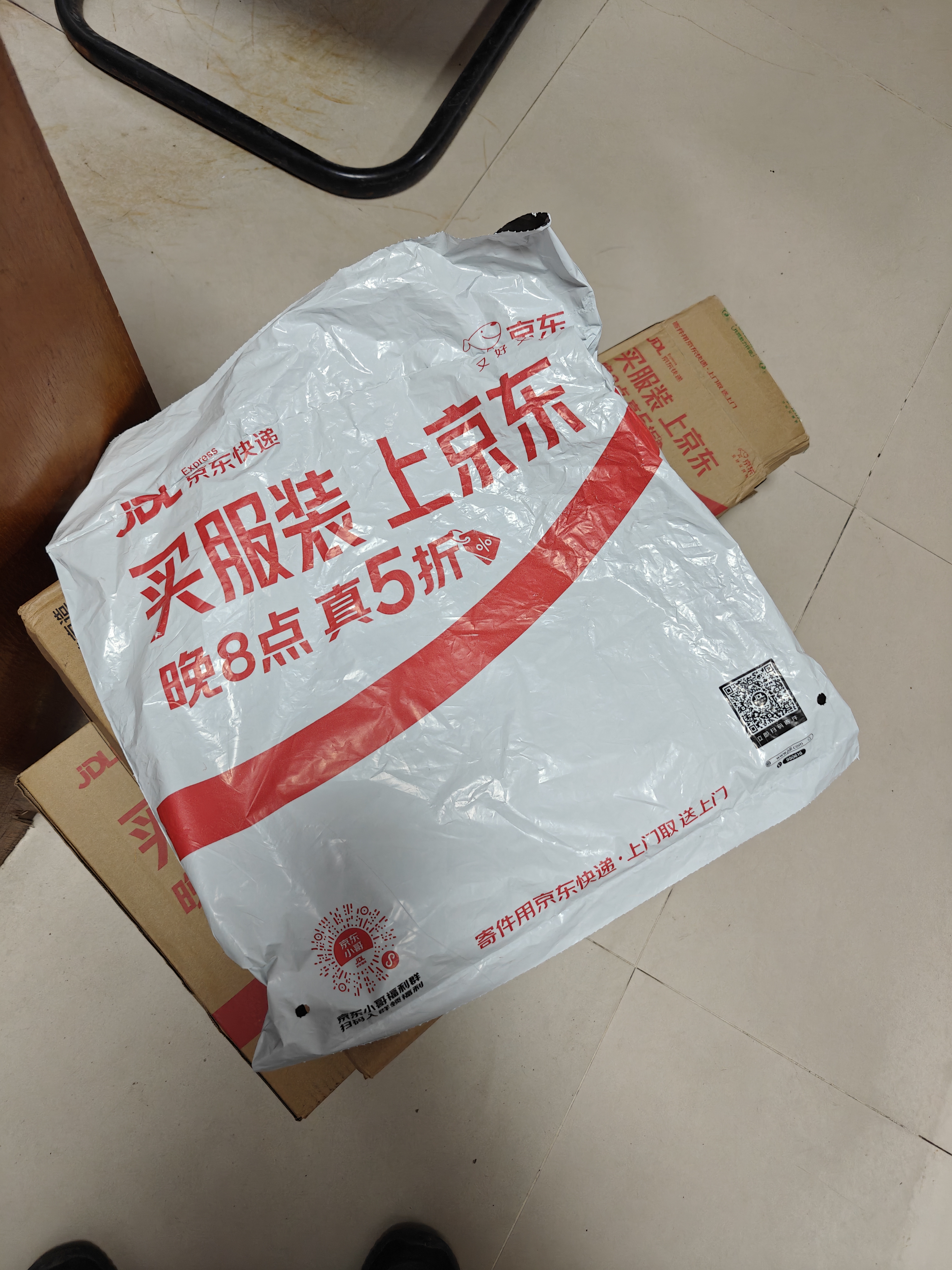 浪莎莫代尔短睡裤男夏天宽松睡衣居家大码五分大裤衩薄款休闲男士短裤 实拍图