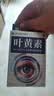 FIT MOMENT叶黄素滴眼液非眼药水缓解疲劳眼干眼涩视力模糊熬夜玩手机保健液 实拍图