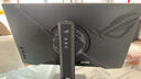 华硕ROG 绝杀27二代 XG27ACMES 27英寸显示器2K 240Hz电竞显示器2代超频255Hz HDR400 G-Sync HDMI 2.1 实拍图