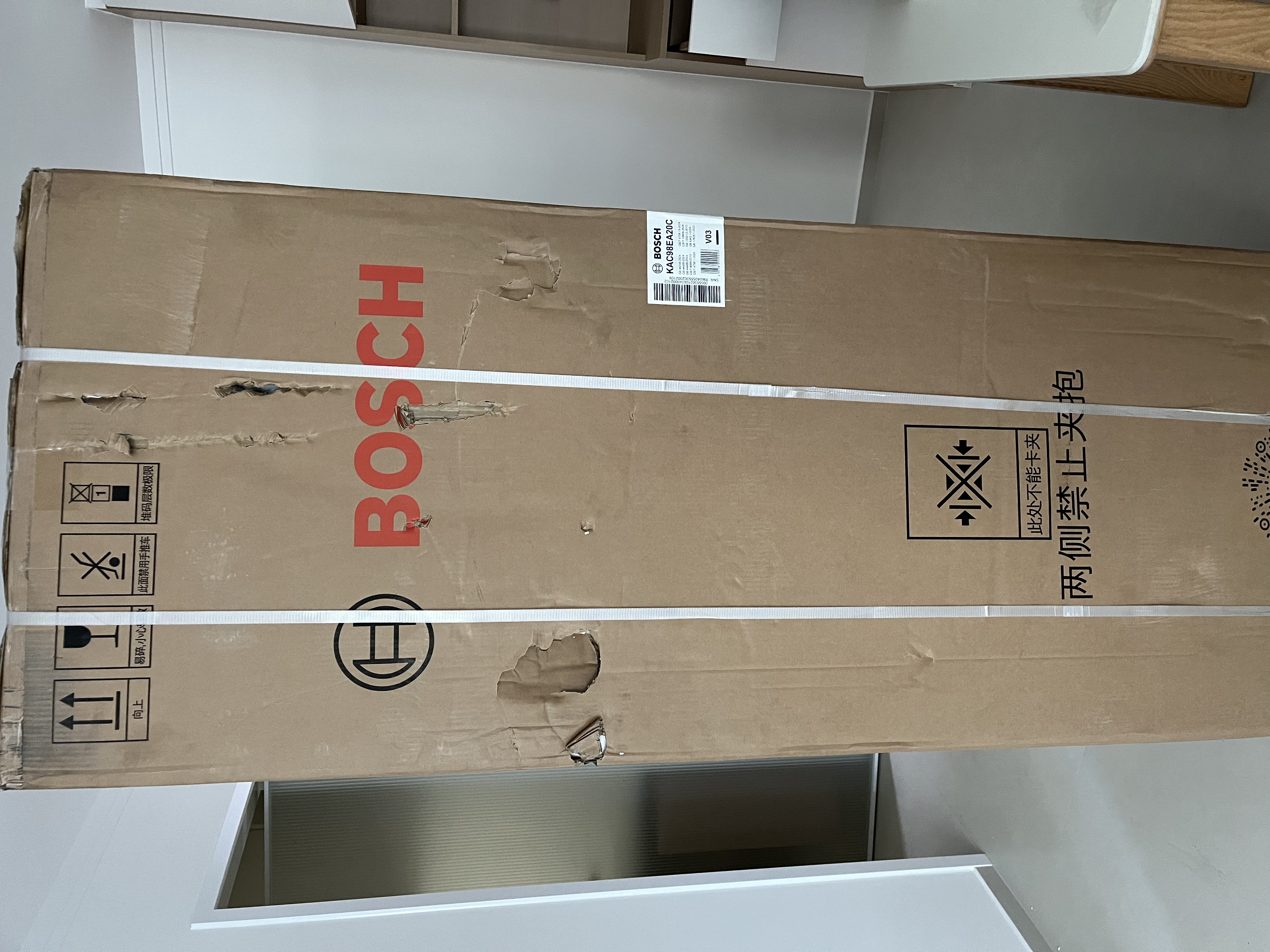 博世（BOSCH）【咨询更优惠】家用604L大容量双开对开门变频冰箱 活氧除菌净味 超薄嵌入 鲜润保湿空间 玻璃面板 KAC98EA20C 实拍图