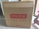 京东京造暖云Pro电热毛巾架智能款 碳纤维加热卫生间浴室烘干包安装瓷光白 实拍图