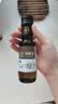 帝麦冷榨纯核桃油100ml  适用于儿童宝宝孕妇学生食用油 自营热门商品 实拍图
