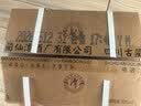 潭酒 1935升级版(非活动版) 酱香型白酒 53度 500ml*6瓶 整箱装送礼 实拍图