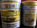 汤臣倍健卓瑞蛋白粉600g礼盒 乳清蛋白粉增强免疫力成人中老年人补蛋白质 实拍图