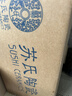 苏氏陶瓷青光绿芝麻釉点8英寸餐盘饭盘汤盘子西式螺纹4个 实拍图