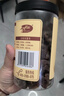 十月稻田桂圆肉 425g 无核桂圆干 无添加 煲汤泡水补气血 红枣枸杞端午 实拍图