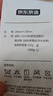 京东京造100%经典蚕丝被子春秋四季通用空调被夏凉被自营-子母被220x240cm 实拍图