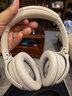 BOSE QuietComfort 消噪耳机 无线消噪蓝牙耳机头戴式主动降噪耳机 QC45升级款 动态音质均衡 QC45升级款-晨雾白 实拍图