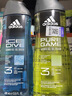 阿迪达斯（adidas）沐浴露男士专用洗发洁面沐浴三效合一 游泳去氯 5件套1250ml 实拍图