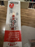 uni三菱 uni-ball UMR-85N按动笔芯0.5mm中性笔红色替芯 适用签字笔UMN-155 105 152 207等系列 3支 实拍图