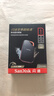 闪迪（SanDisk）1TB Nvme移动固态硬盘（PSSD）E81至尊超极速Pro版SSD 读速2000MB/s 手机直连笔记本外接 三防保护 实拍图