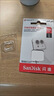 闪迪（SanDisk）64GB TF（MicroSD）内存卡 A1 U1 C10 至尊高速移动版存储卡 读速140MB/s 手机平板游戏机内存卡 实拍图