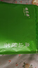 福茗源绿茶 高山云雾绿茶 明前2026新茶嫩芽春茶叶口粮茶自己喝袋装250g 实拍图