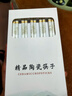 品喻（PINYU）陶瓷筷子景德镇正品家用优质高档防霉筷抗菌耐高温食品级2026新款 实拍图