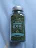 云山半欧芹片欧芹碎20g瓶装 西餐牛排意面披萨干香芹碎法香碎香料撒料 实拍图