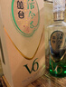 丛台活分子V6白酒整箱39度500ml 浓香型纯粮食酒节日送礼 39度 500mL 4瓶 【整箱】京仓发货 实拍图