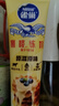 雀巢（Nestle）鹰唛原味炼奶185g炼乳早餐面包伴侣烘焙原料 实拍图