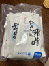 康富源老开元 绵阳米粉正宗四川特产地方特色牛肉肥肠粉丝米粉细米线240g*5袋 牛肉3肥肠2 实拍图
