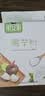 明安旭 纯化魔芋粉500g（12.5g*40）饱腹代餐粉50大卡营养早晚餐食品低 实拍图