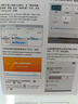 COMFAST WiFi6双频5G免驱USB无线网卡台式机专用迷你AX600笔记本电脑外置wifi接收发射器CF-941AX 实拍图