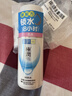 肌研极润保湿乳液90ml 补水保湿玻尿酸 深层滋润面霜护肤品女 实拍图