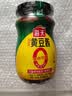 海天 辣黄豆酱 800g 非转基因黄豆 微辣黄豆酱 阳光酿晒 调味 实拍图