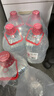 娃哈哈纯净水5.5L*4桶 塑膜装 加量装大桶装水 泡茶冲奶粉 哇哈哈饮用水 实拍图