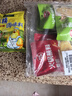 太太乐鸡精 三鲜标准 加倍提鲜 京东自营 454g 实拍图
