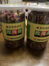 康美玫瑰花100g/瓶 行气解郁 和血 止痛 康美中药玫瑰花中药材中药饮片泡水玫瑰花茶开心茶 实拍图